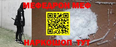 кокаин премиум Будённовск