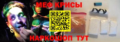 mdma Бугуруслан