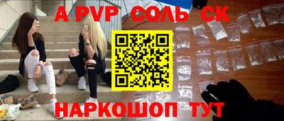 mdma Бугуруслан