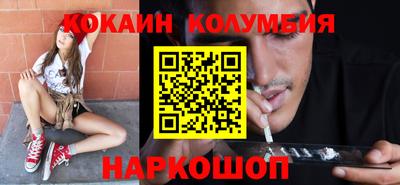 прущие крисы Бузулук