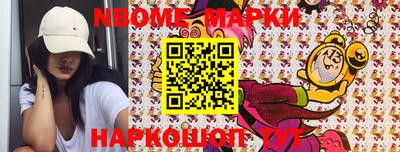 прущие крисы Бузулук