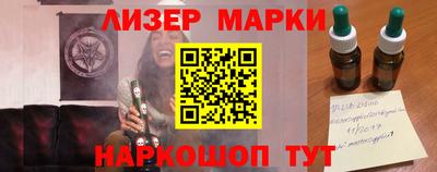прущие крисы Бузулук