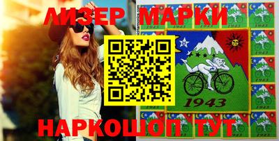 mdma Бугуруслан