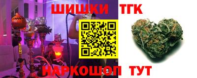 кокаин премиум Будённовск