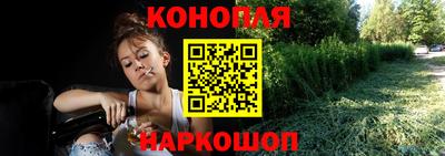 кокаин премиум Будённовск