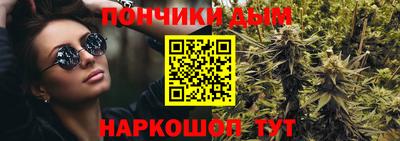 mdma Бугуруслан