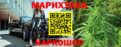 кокаин премиум Будённовск