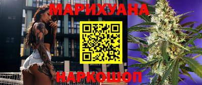 кокаин премиум Будённовск