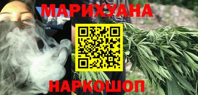 прущие крисы Бузулук