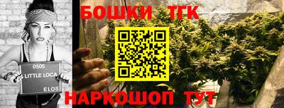 кокаин премиум Будённовск