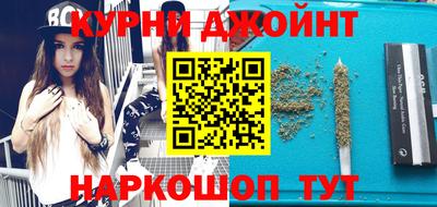 кокаин премиум Будённовск