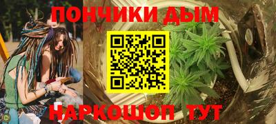 прущие крисы Бузулук