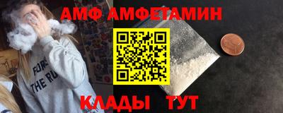 mdma Бугуруслан