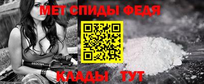 кокаин премиум Будённовск