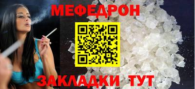 mdma Бугуруслан