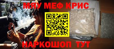 кокаин премиум Будённовск